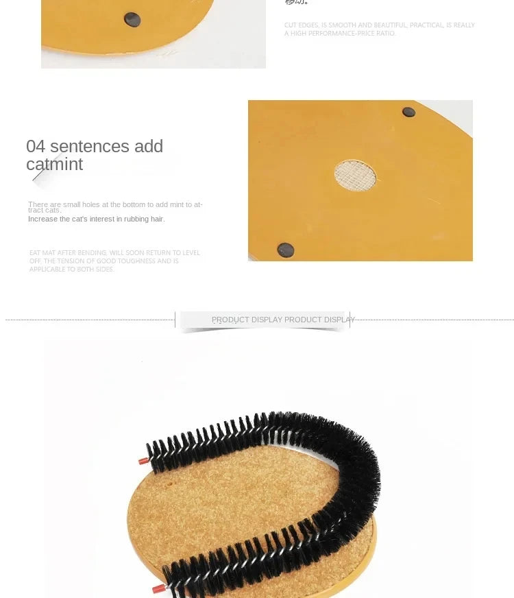 Arch Cat Toy